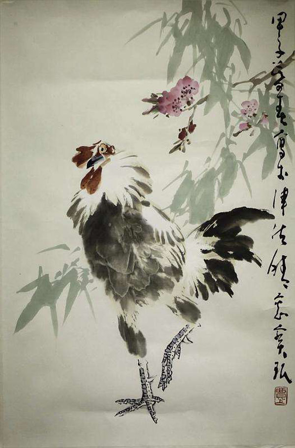 国画家 贾宝珉